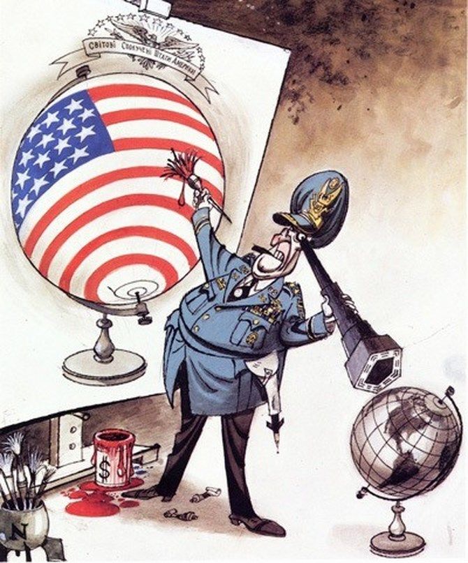 Украинский фронт. Потолок цен. Действует ли бюджетное правило? Канал Винигрет. смотреть онлайн