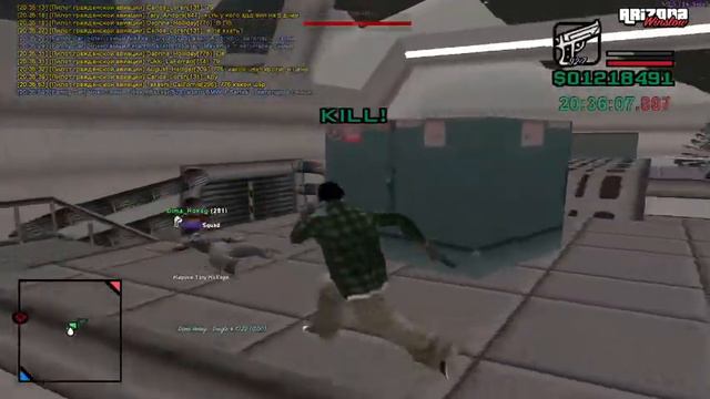 сколько-то минут позора смотреть онлайн