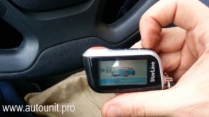 Краткая инструкция к сигнализации StarLine A93 CAN+Lin на примере Kia Ceed. Горизонтальный брелок