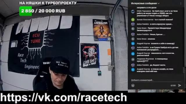 РАСПРЕДВАЛЫ И КОНФИГИ. КАКИЕ ВЫБРАТЬ МОЗГИ ДЛЯ ОНЛАЙН НАСТРОЙКИ И НАСТРОЙКА ПО ЛОГАМ. смотреть онлайн