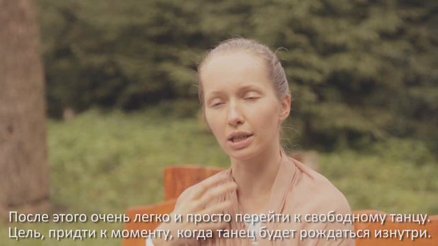 Shakti Dance In Russia With Sat Darshan Lafontaine