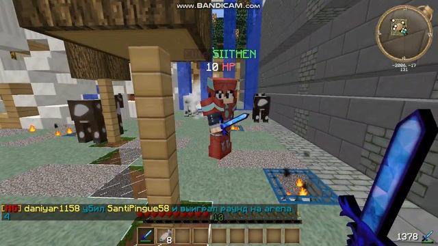 javap 2021 10 02 21 56 27 878 смотреть онлайн