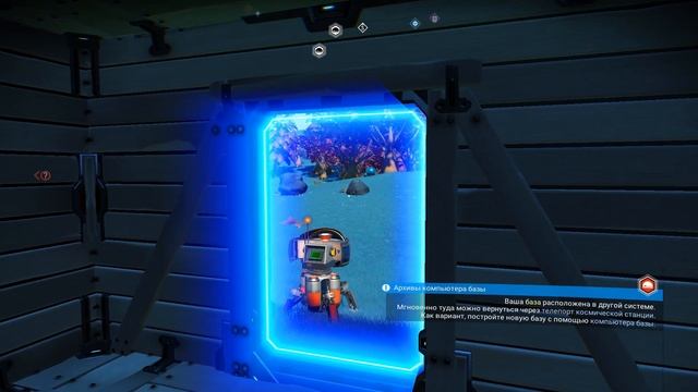 NO MAN'S SKY NEXT - КАК ФАРМИТЬ ЮНИТЫ (3 способа) смотреть онлайн