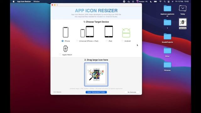 Нарезать иконки для iOS приложения за 1 минуту / mrGURU смотреть онлайн
