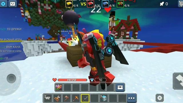 Что за новый способ взлома в блокмен го? смотреть онлайн