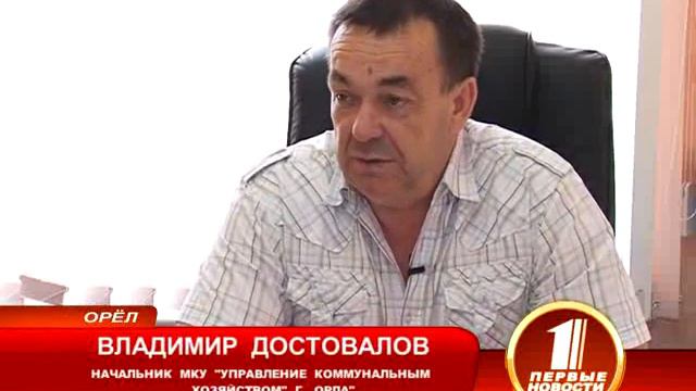 Улица "заливного" смотреть онлайн