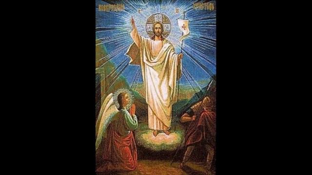 Psalm 1 Verse 5 смотреть онлайн