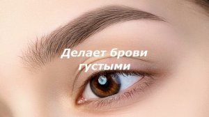 КАСТОРОВОЕ МАСЛО.  90% ЛЮДЕЙ НЕ ЗНАЕТ НАСКОЛЬКО ПОЛЕЗЕН КАСТОРОВОЕ МАСЛО. ЗДОРОВАЯ ЖИЗНЬ.