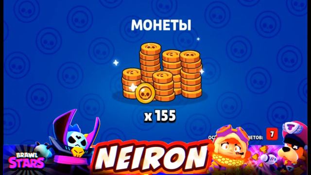 КУПИЛ САМУЮ ЛУЧШУЮ АКЦИЮ В БРАВЛ СТАРС! ВЫПАЛО 7 ПРЕДМЕТОВ! САМЫЙ ВЕЗУЧИЙ АККАУНТ В БРАВЛ СТРАС! смотреть онлайн