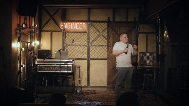 ЖЕНДОС - Stand - Up 