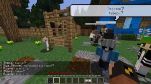 Все пасхалки сериала "Отец-одиночка 6". (Часть 2)