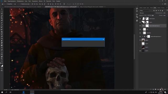 GLASS MAN/SPEEDART/#SPEEDART/(#Photoshop)