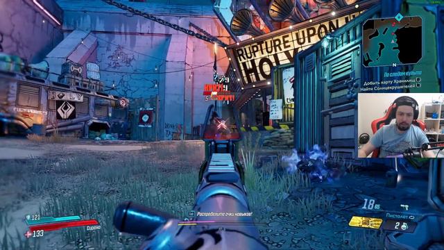 ЖДУ ОБНОВУ! СТРИМ GTA 5 + ПРОХОЖДЕНИЕ BORDERLANDS 3 смотреть онлайн