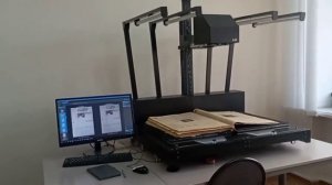 Планетарный сканер ЭЛАР