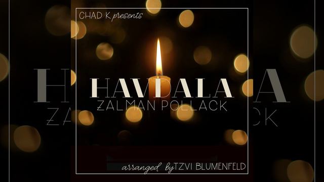 Havdalah