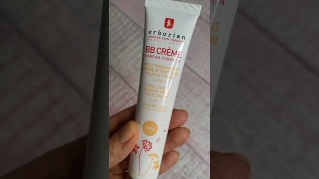 Как правильно произносить названия косметических брендов? ? смотреть онлайн