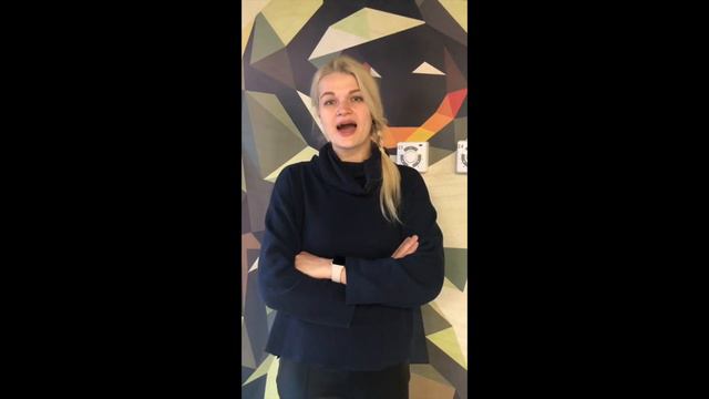 Sber ID Feb 23 Final