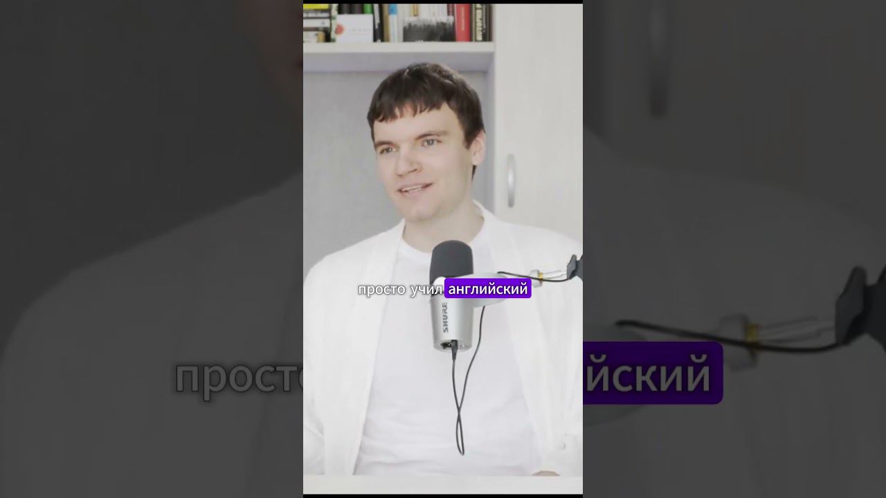 #1 Как не бояться увольнений #Shorts #coding #python #programming #datascience #ml #айти смотреть онлайн