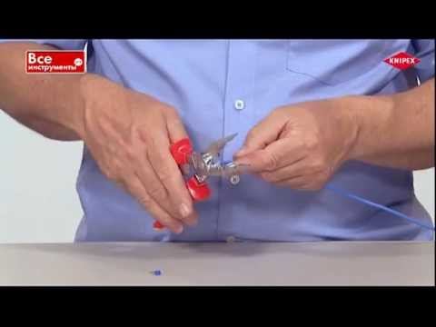 Электромонтажные клещи KNIPEX