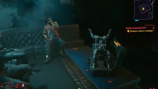 [Версия По Словам Очевидцев] Стрим По Игре Cyberpunk 2077 смотреть онлайн