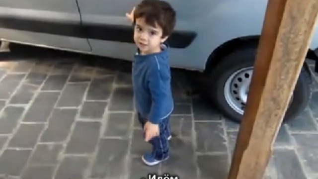 Ребенка запутали смотреть онлайн