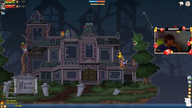 УЧИМСЯ ИГРАТЬ смотреть онлайн