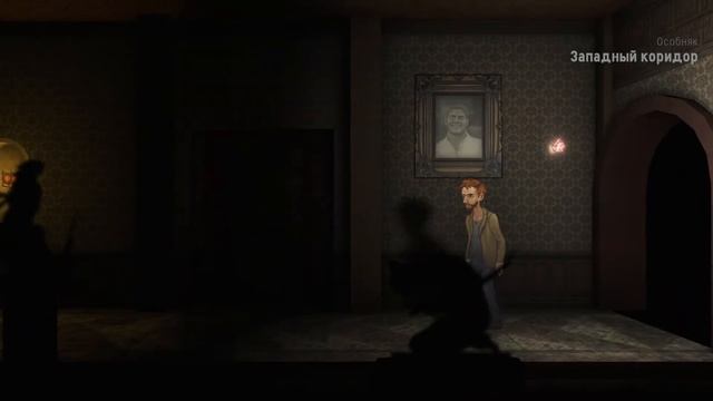 IMMURE ➤ ПРОХОЖДЕНИЕ #1 ➤ Особняк