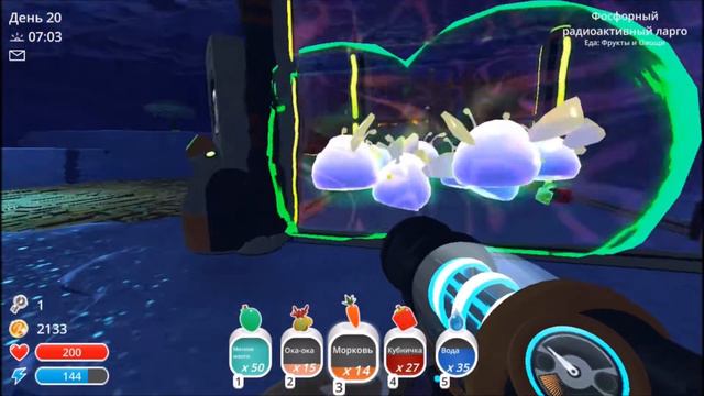 Slime Rancher ►Новая Земля►#4 смотреть онлайн