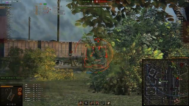 Т-44 | Жжёная тряпка ! Как играть на Т 44 в World of Tanks ! Мастер! Суппер - 9 фрагов и 5800 дамаг смотреть онлайн