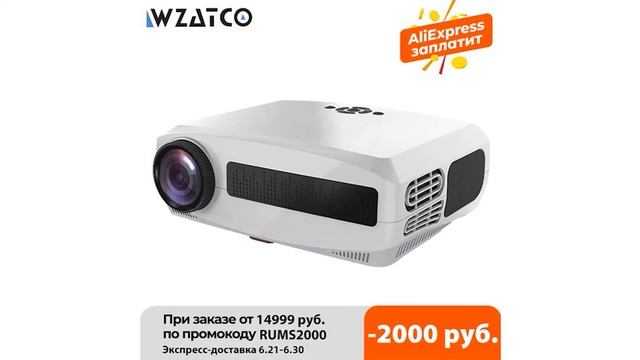 Новый светодиодный проектор WZATCO C3, Android 10,0, Wi-Fi, Full HD 1080P, 300 дюймов, большой смотреть онлайн