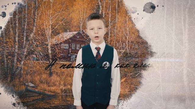 Стихотворение А. Н. Майкова «Ласточки» смотреть онлайн