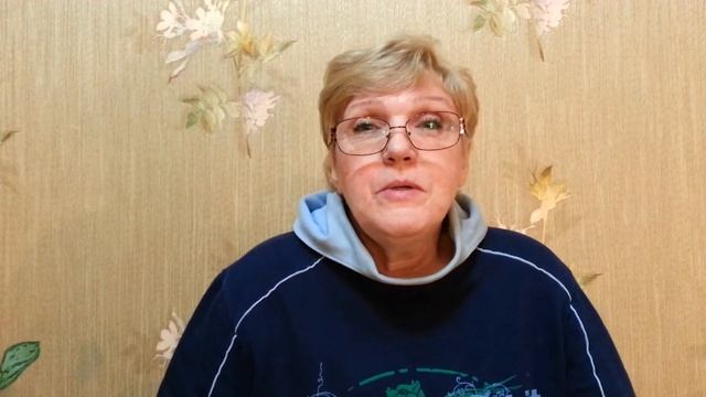 Галина Белозуб Обидчивость и ранимость смотреть онлайн