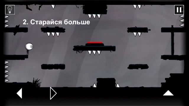 [2 Уровень] That Level Again 1 прохождение/[2 Level] That Level Again 1 passing the game смотреть онлайн