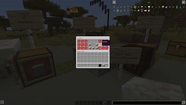 Minecraft Botania Основы смотреть онлайн