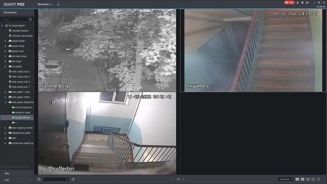 ВЫЗВАЛИ МЧС НЕЗНАКОМЦУ ПОД КАМЕРОЙ??? смотреть онлайн