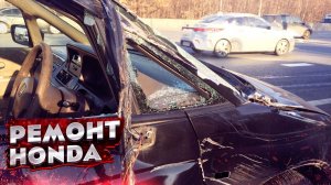 КУЗОВНОЙ РЕМОНТ HONDA ODYSSEY. Ремонт стойки, замена ГНИЛЫХ крыльев и порогов. AUTO BODY REPAIR