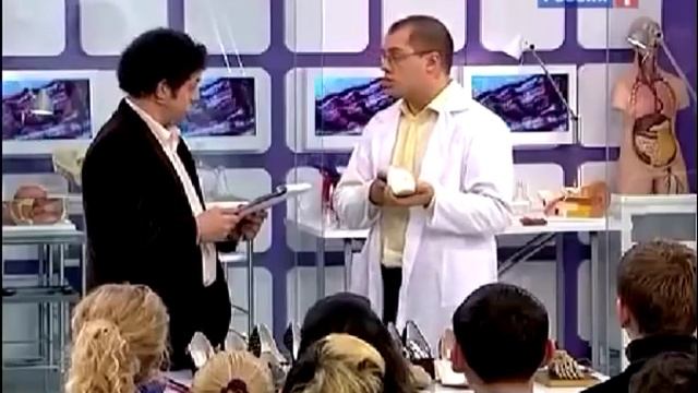 Правда про каблуки. Каблуки - оружие геноцида. смотреть онлайн