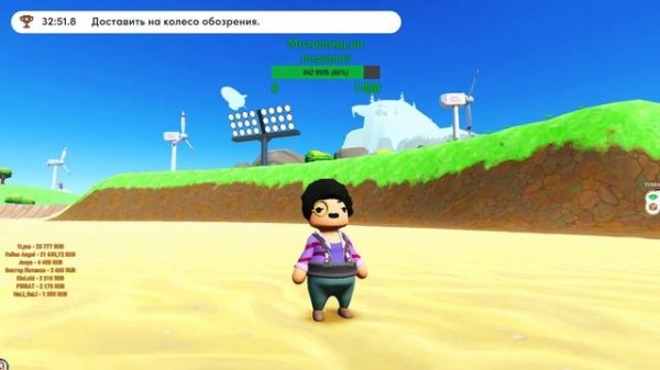 Totally Reliable Delivery Service| Тест - обзор | онлаин