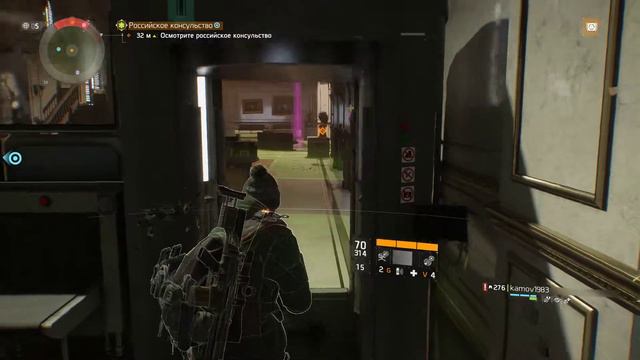 Tom Clancy's The Division кооперативное прохождение (слепое) # 21 смотреть онлайн