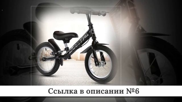 Топ дешевых детских ходунков из китая #2 смотреть онлайн