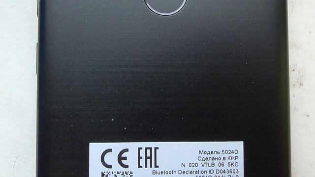 Телефон Alcatel 1S. Модель 5024D. Память 32 ГБ ( Тихий звук у Веб камеры ) смотреть онлайн