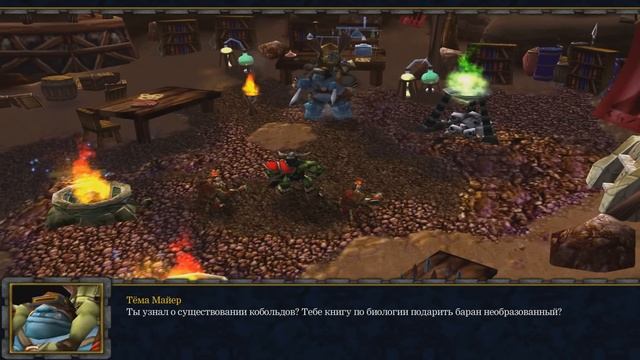 Формула Успеха! Часть 2! (AW) смотреть онлайн