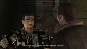 GTA 4 - играю с русской озвучкой, через Dictor Dialog 1.7