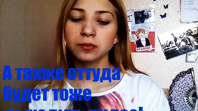 🌸NM🌸: Кто же будет в моем видео??? смотреть онлайн