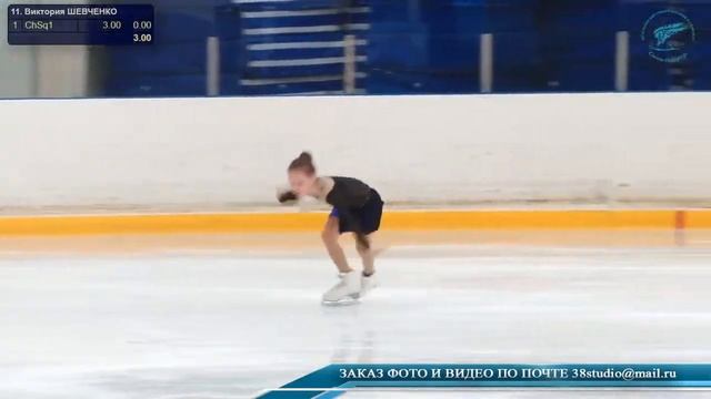 «Кубок Петра Великого» (4 этап), 10.03 смотреть онлайн