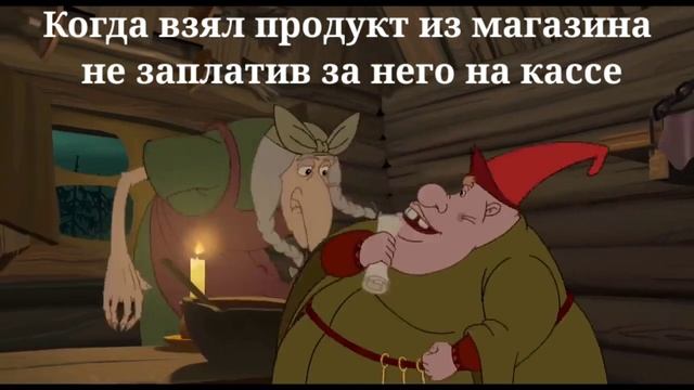 Куда хватаешь, не видешь печать княжеская на письме смотреть онлайн