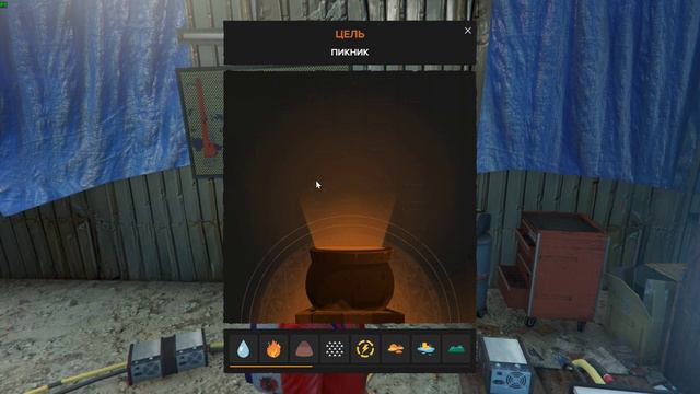 GTA5 RP Madjestik Halloween 2023 Алхимия Пикник смотреть онлайн