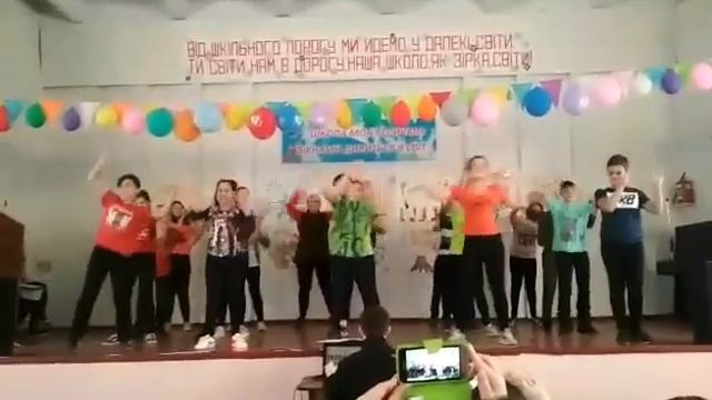 Танцуем под песню ру ру ру с классным руководителем смотреть онлайн
