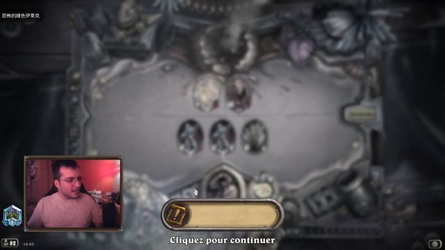 Le Mage Contrôle qui CONTRE la MÉTA! | Ladder Hearthstone смотреть онлайн