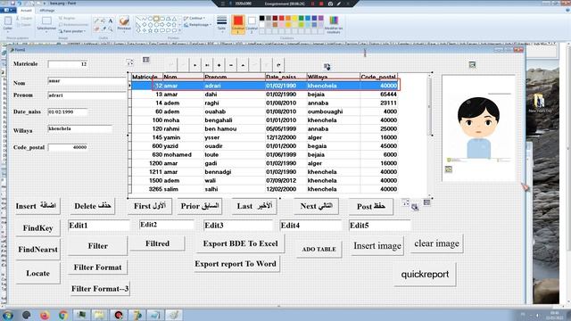 query sql where Tow Conditions delphi 7 #21 смотреть онлайн